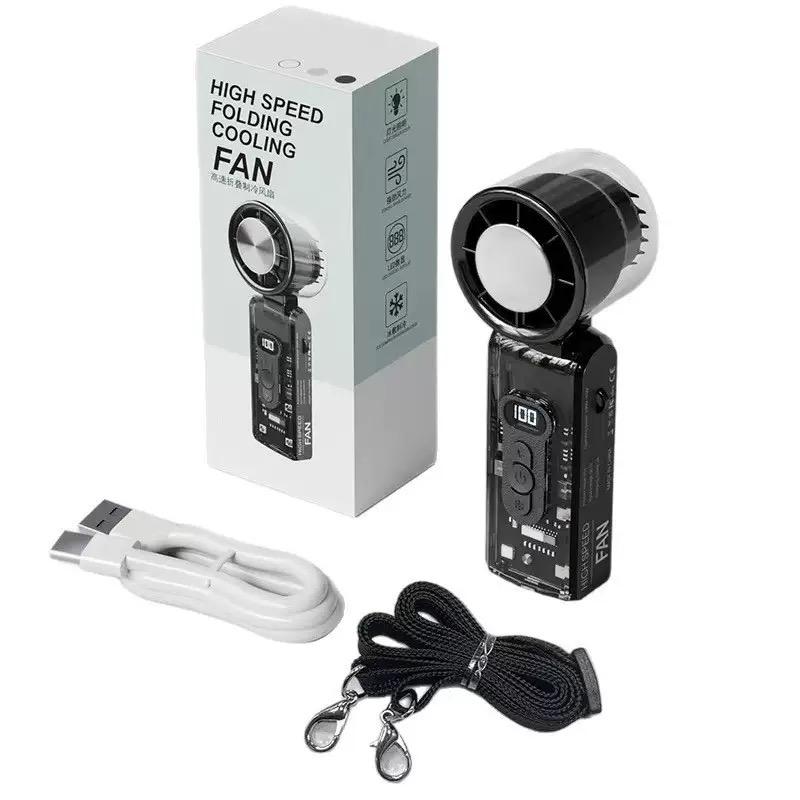 Cooling Hand Fan 