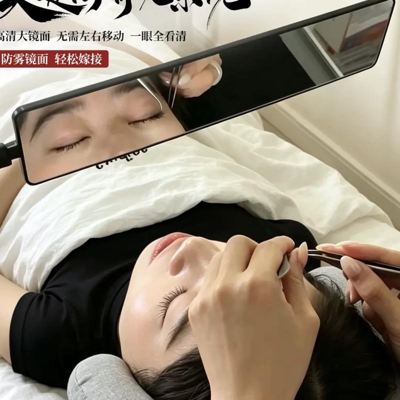Eyelash Observation Mirror