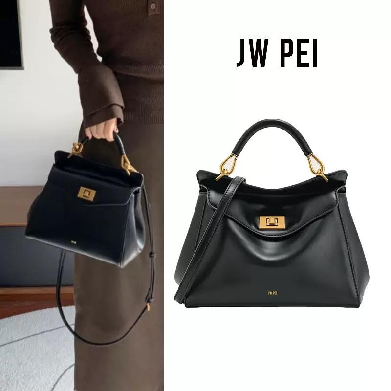 JWPEI