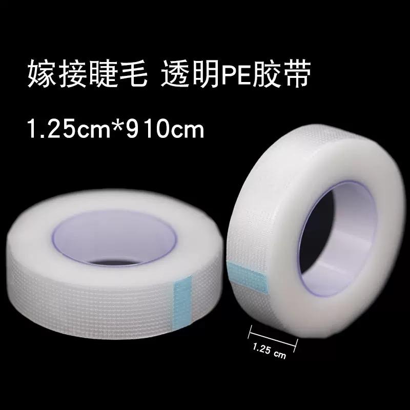 Small Size Lash Tape